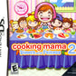 Cooking Mama 2 Dinner With Friends (Complete) (used)