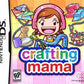 Crafting Mama (Complete) (used)