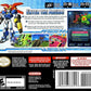 Custom Robo Arena (Complete) (used)