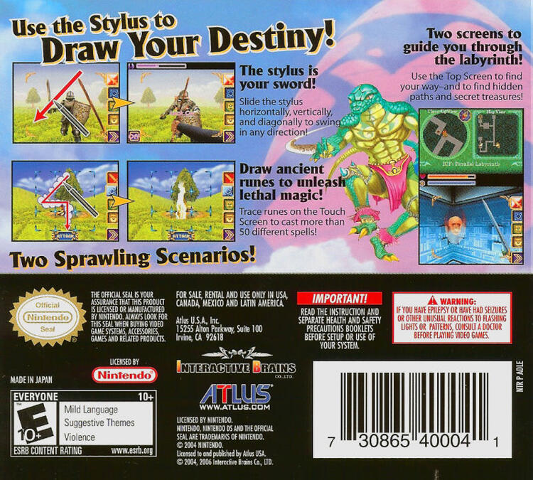 Deep Labyrinth (Complete) (used)