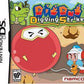 Dig Dug Digging Strike (Complete) (used)