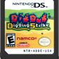 Dig Dug Digging Strike (Complete) (used)