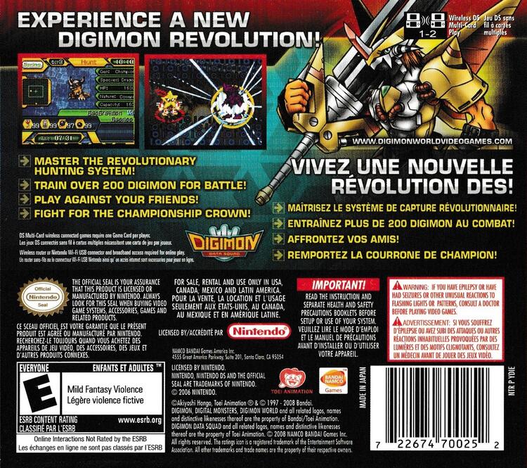 Digimon World Championship (Complete) (used)
