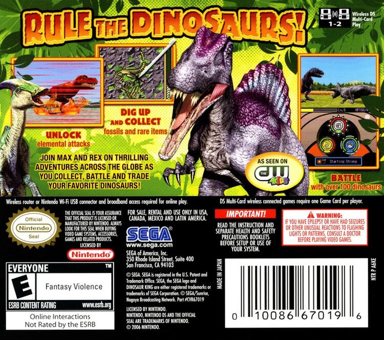 Dinosaur King (Complete) (used)
