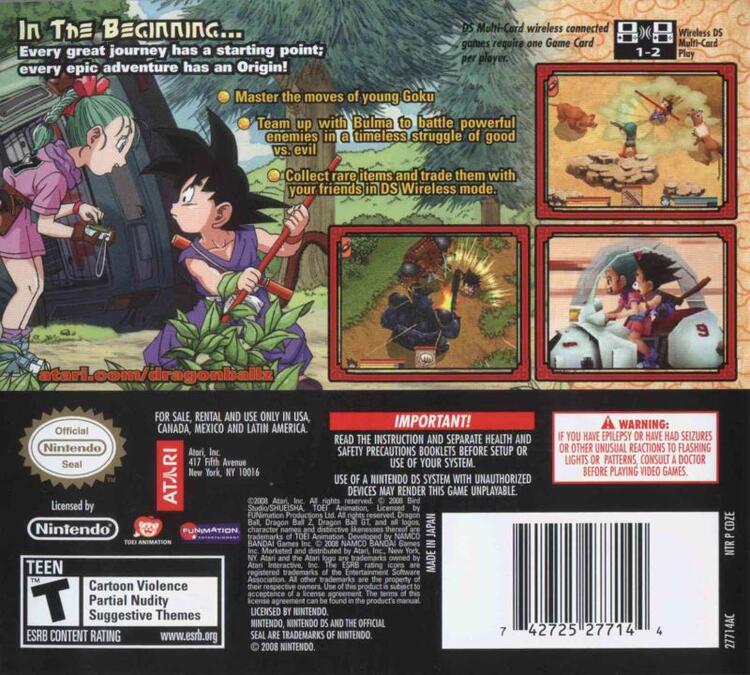 Dragon Ball Origins (Complete) (used)