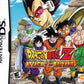 Dragon Ball Z Attack of the Saiyans (Complete) (used)