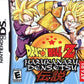 Dragon Ball Z Harukanaru Densetsu (Complete) (used)