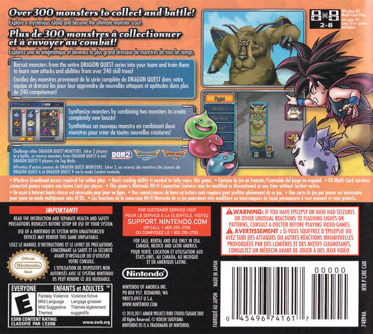 Dragon Quest Monsters Joker 2 (Complete) (used)