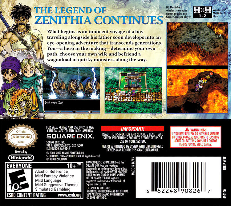 Dragon Quest V Hand of the Heavenly Bride (Complete) (used)