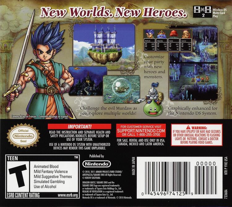 Dragon Quest VI Realms of Revelation (Complete) (used)