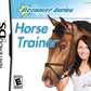 Dreamer Series: Horse Trainer (Complete) (used)