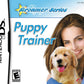 Dreamer Series: Puppy Trainer (Complete) (used)