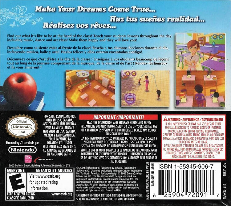 Dreamer Series: Teacher (Complete) (used)