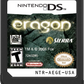 Eragon (Complete) (used)