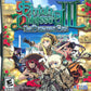Etrian Odyssey III The Drowned City (Complete) (used)