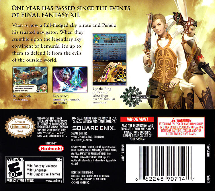 Final Fantasy XII Revenant Wings (Complete) (used)