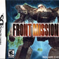 Front Mission (Complete) (used)