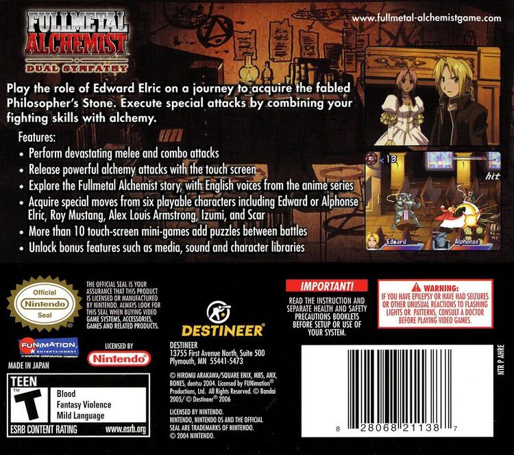 Fullmetal Alchemist Dual Sympathy (Complete) (used)
