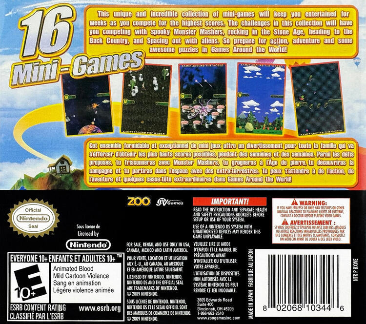 Games Around the World (Complete) (used)