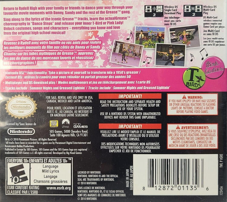 Grease (Complete) (used)