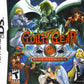 Guilty Gear Dust Strikers (Complete) (used)