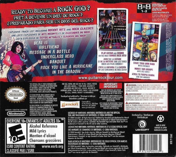 Guitar Rock Tour (Complete) (used)