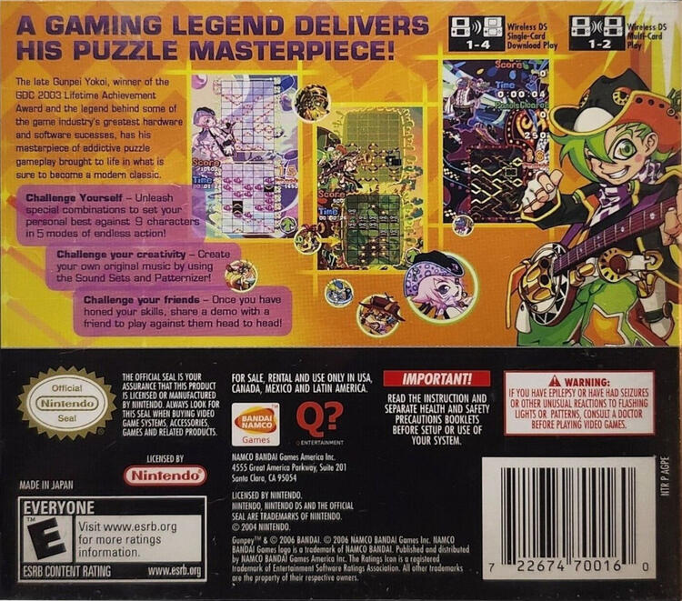 Gunpey DS (Complete) (used)