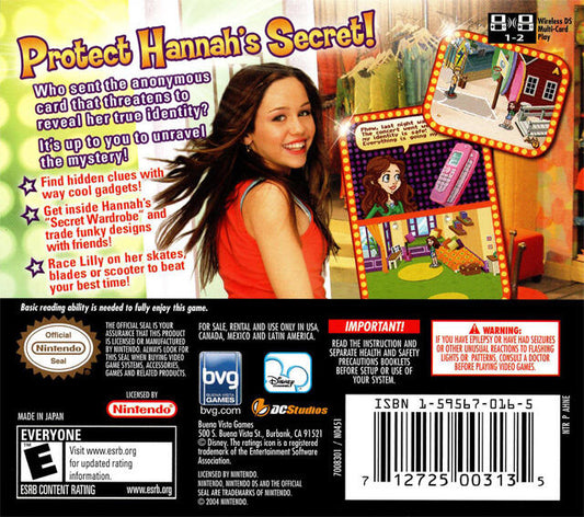 Hannah Montana (Complete) (used)