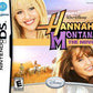 Hannah Montana The Movie (Complete) (used)