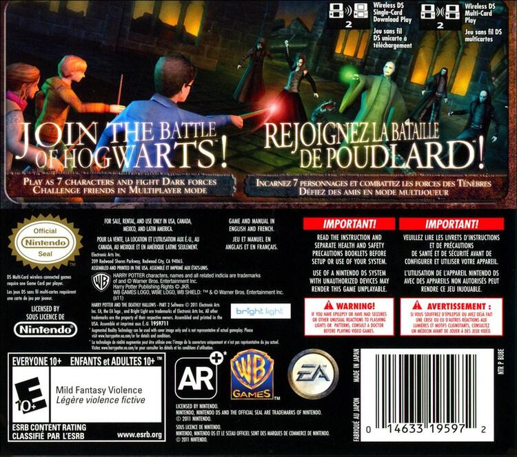 Harry Potter and the Deathly Hallows: Part 2 (Complete) (used)
