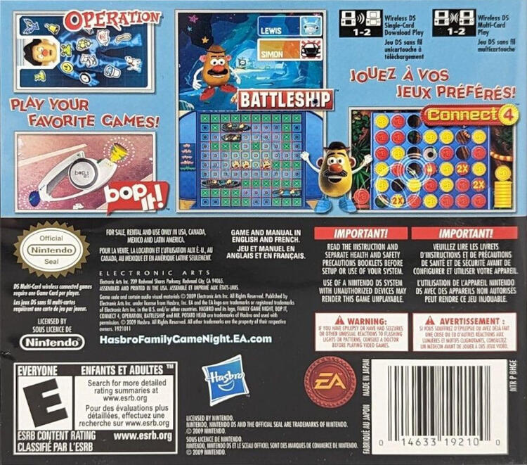 Family Game Night (Complete) (used)