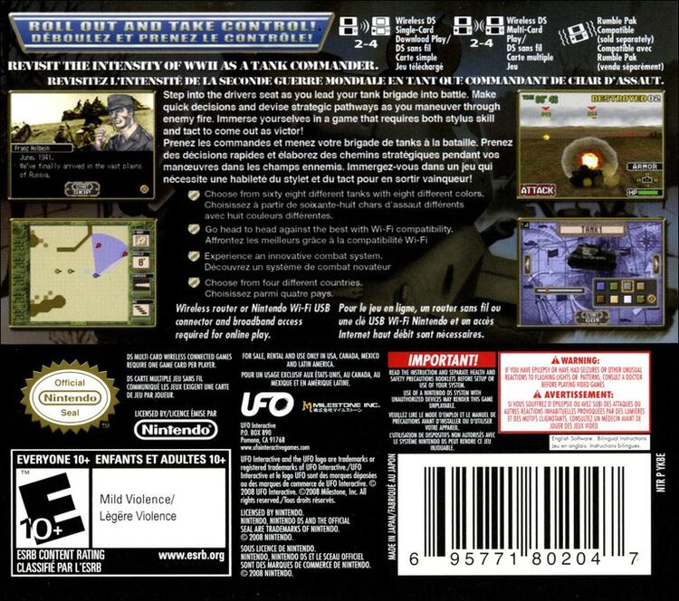 Heavy Armor Brigade (Complete) (used)