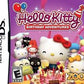 Hello Kitty Birthday Adventures (Complete) (used)