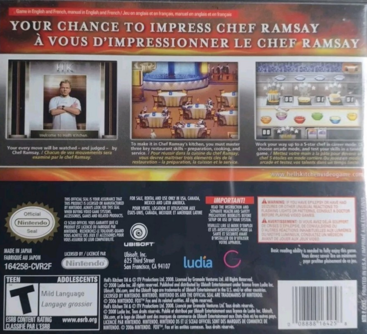 Hell's Kitchen (Complete) (used)