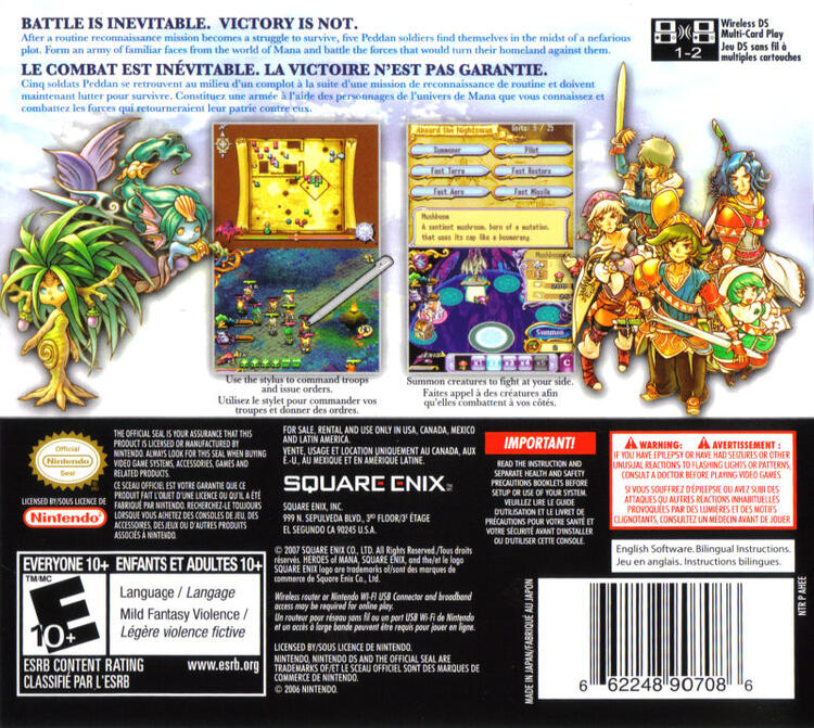 Heroes of Mana (Complete) (used)