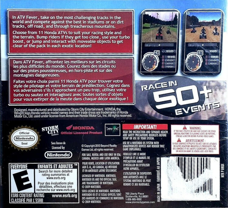 Honda ATV Fever (Complete) (used)