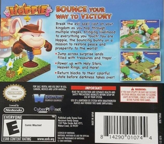 Hoppie (Complete) (used)