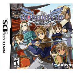 Hoshigami Remix (Complete) (used)