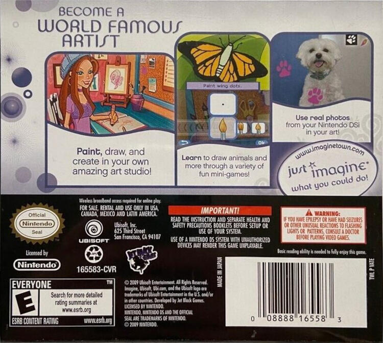 Imagine Artist (Complete) (used)