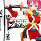 Izuna Legend of the Unemployed Ninja (Complete) (used)