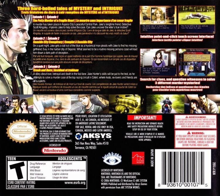 Jake Hunter Detective Chronicles (Complete) (used)