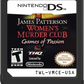 James Patterson's Women's Murder Club: Games of Passion (Complete) (used)