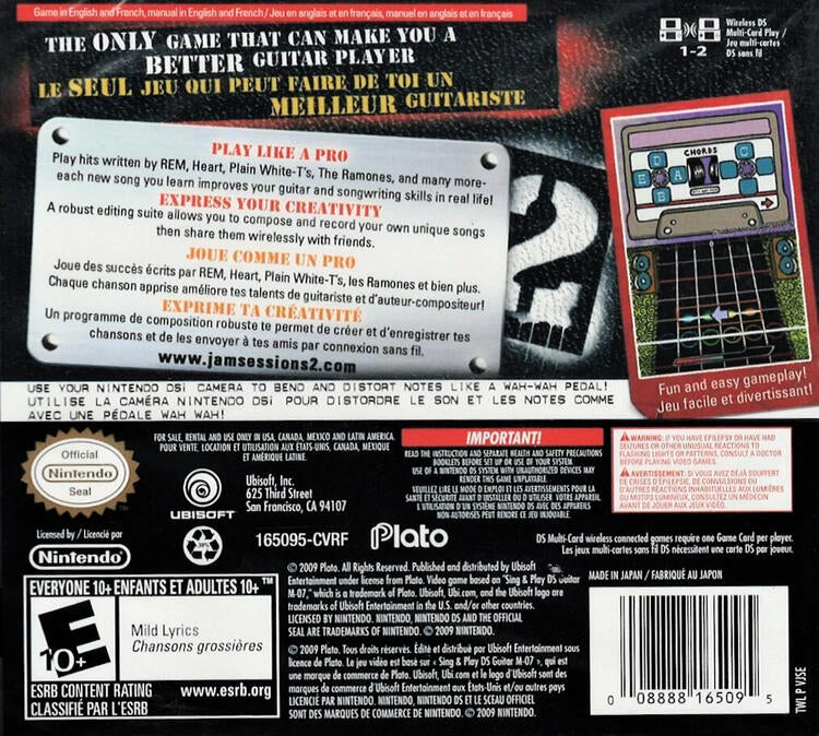 Jam Sessions 2 (Complete) (used)