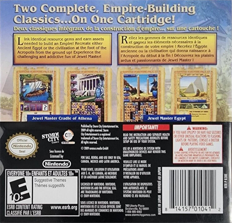 Jewel Master Collection [Cradle of Athena, Egypt] (Complete) (used)
