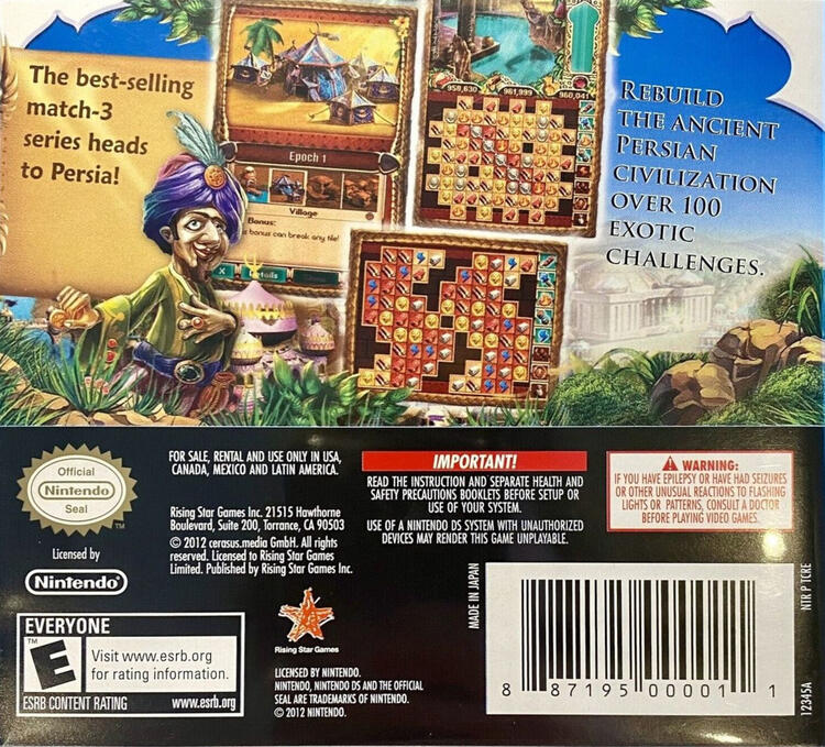 Jewel Master Cradle of Persia (Complete) (used)