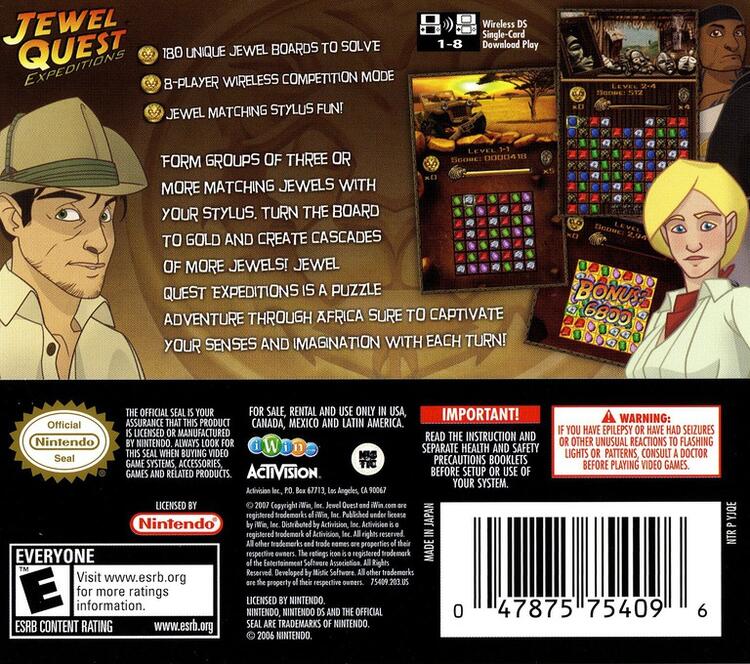Jewel Quest Expeditions (Complete) (used)