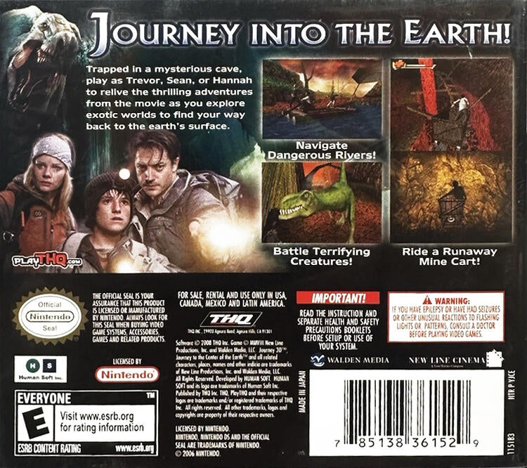 Journey to the Center of the Earth (Complete) (used)