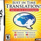 Just In Time Translations (Complete) (used)
