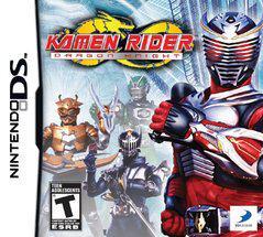 Kamen Rider: Dragon Knight (Complete) (used)