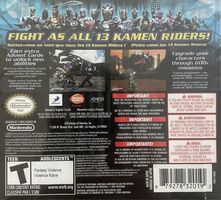 Kamen Rider: Dragon Knight (Complete) (used)